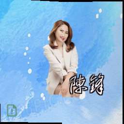 陈锋