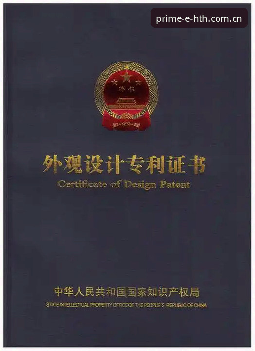 HTH官方网址实用指南：三步验证平台安全性的关键技术